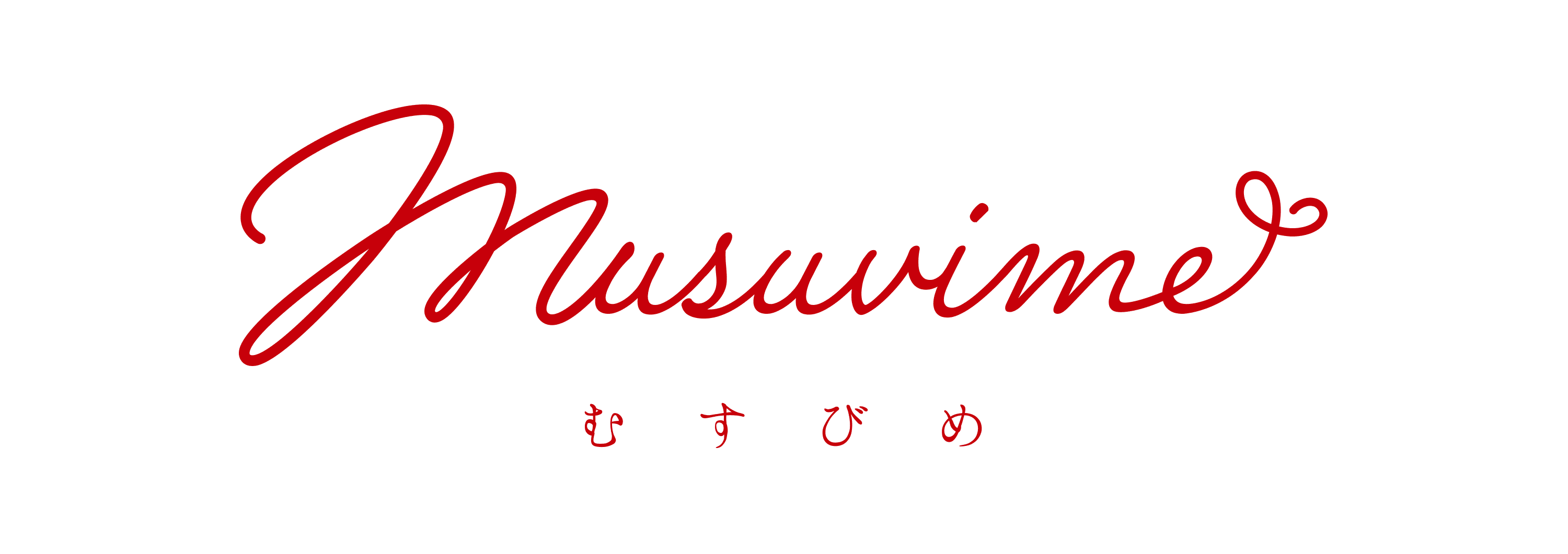 musuvime | 女性クリエイティブユニット